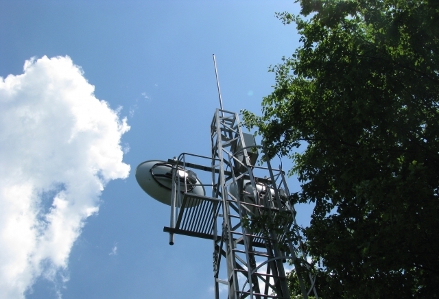 Завод за метални конструкции АД Ружинци, село Ружинци | Машини и оборудване за енергетиката - снимка 6