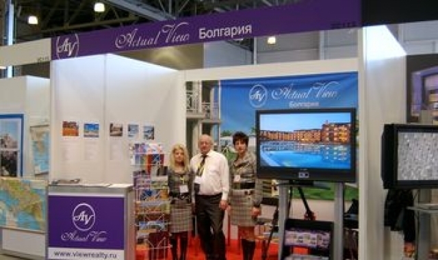 Actual View LTD - град Сливен | Посредничество и инвестиции - снимка 2