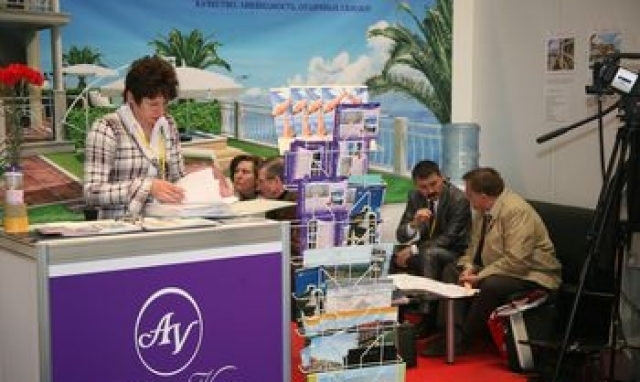 Actual View LTD - град Сливен | Посредничество и инвестиции - снимка 3