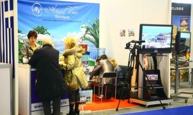 Actual View LTD - град Сливен | Посредничество и инвестиции - снимка 4