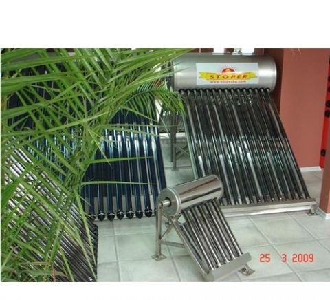 Стопер 2 ЕООД - град Пловдив | Строителни материали - снимка 3