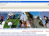 www.alpentours.net, Delyan Hristov