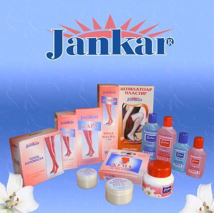 Джанкар ЕООД - град София | Козметика и парфюмерия - снимка 1