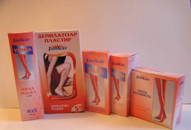 Джанкар ЕООД - град София | Козметика и парфюмерия - снимка 5