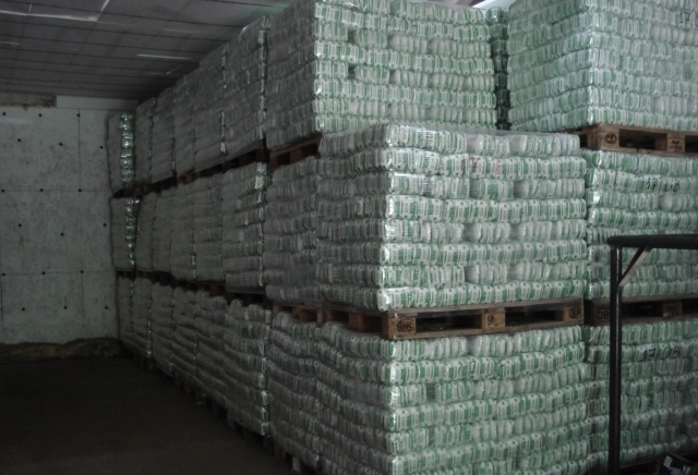 "бяникс" ЕООД - град Русе | Хранителна промишленост - снимка 4