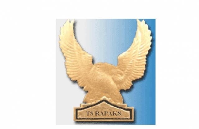 ТСРапакс - city of Sofia | Other Products and Services - снимка 1