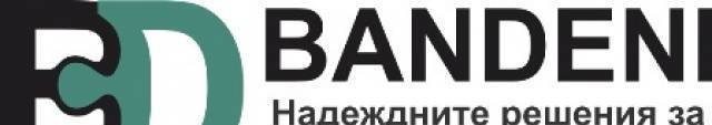 Бандени ООД - град София | Търговия