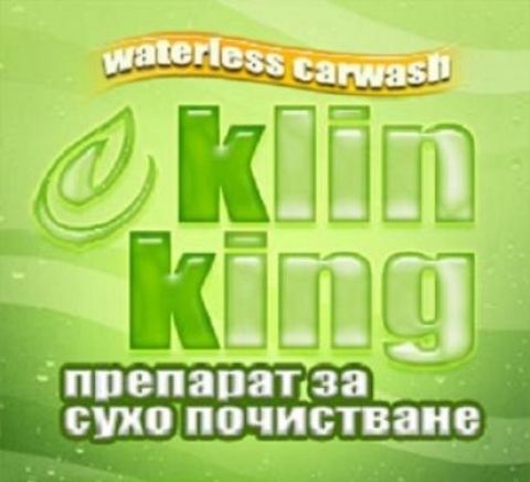 Klin King - city of Sofia | Auto Accessories and Cosmetics - снимка 1
