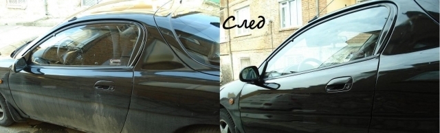 Klin King - град София | Аксесоари и козметика - снимка 4