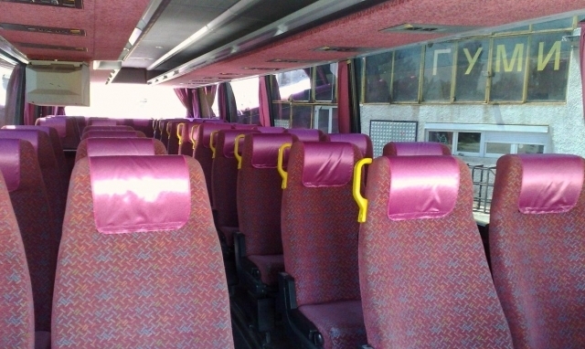 Марс ООД  - град Кърджали | Транспорт - международен - снимка 2