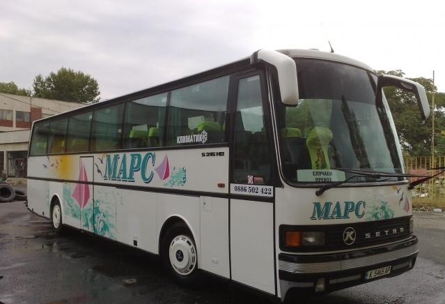 Марс ООД  - град Кърджали | Транспорт - международен - снимка 3