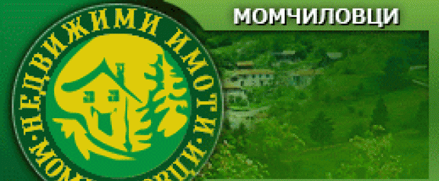 "Планински Рай" ЕООД - village Momchilovtsi | Tourist Services - снимка 1