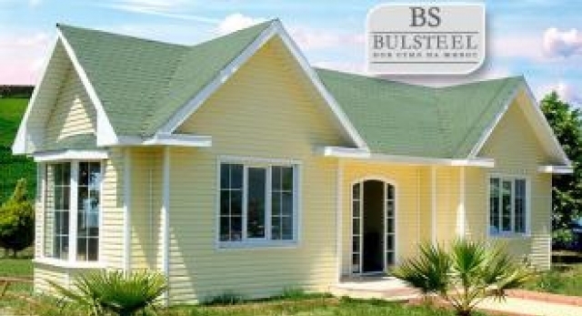 Папилио ЕООД - град Русе | Строително-ремонтни услуги - снимка 5