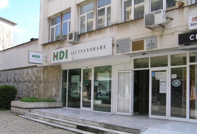 Хди Застраховане Ад - град Търговище | Застраховане и презастраховане - снимка 2