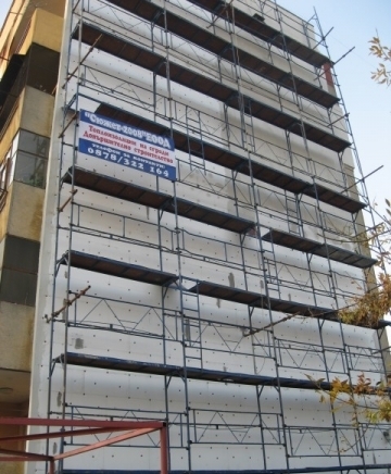 'фреш Ню' ЕООД - град Стара Загора | Строителство - снимка 2