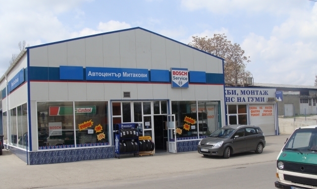 Автоцентър Митакови - град Добрич | Сервизи и технически прегледи - снимка 2