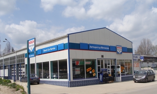 Автоцентър Митакови - град Добрич | Сервизи и технически прегледи - снимка 3