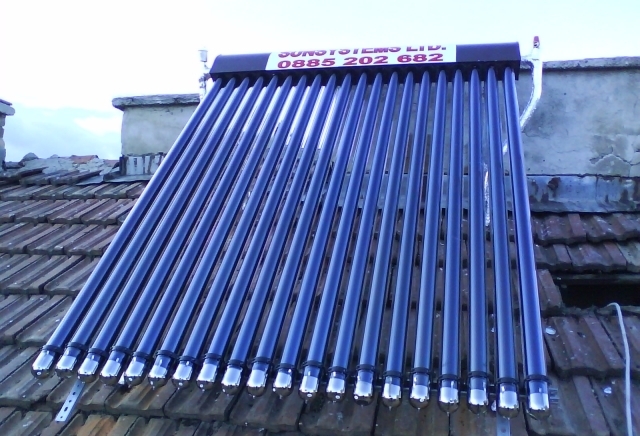 Сън Системс ООД - city of Targovishte | Trade - снимка 2