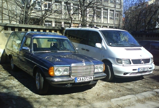 Столична Агенция за траурни услуги-ЕООД - град София | Погребални агенции - снимка 6