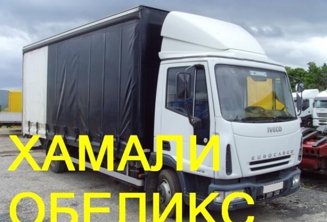 ЕТ ОБЕЛИКС - Георги ГЕОРГИЕВ - град София | Превози - специализирани - снимка 3