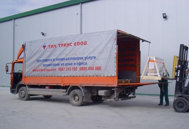 Транспортни услуги Пловдив ТИМ ТРАНС ЕООД, град Пловдив | Транспорт - сухопътен - снимка 4