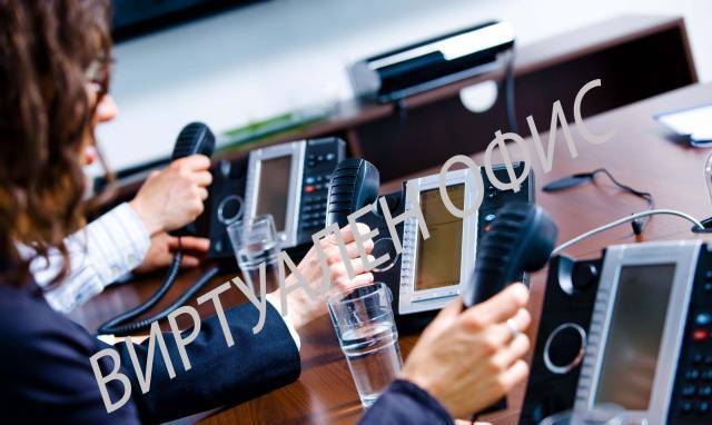 Виртуален офис - град София | Бизнес центрове - снимка 3