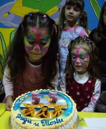  Афи-Бафи Детски клуб  - city of Nеsеbar | Kindergartens and Pre-school - снимка 5