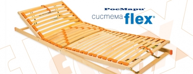 Брава ЕООД - град Бургас | Матраци - снимка 2