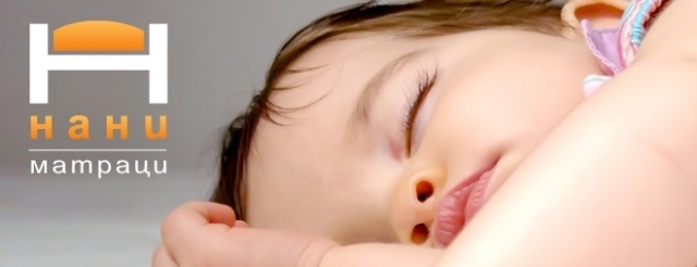 Брава ЕООД - град Бургас | Матраци - снимка 4