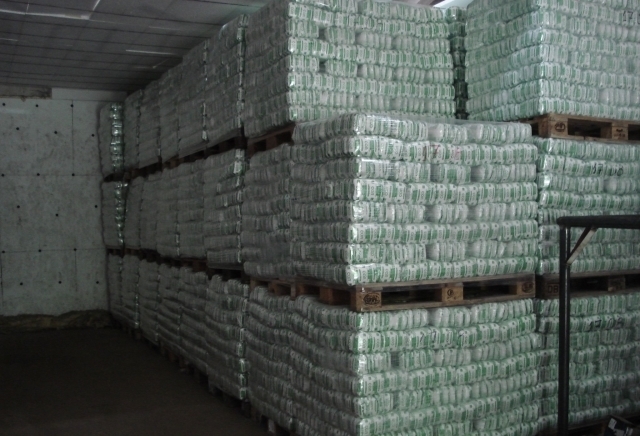 "сол" ЕООД - град Русе | Хранителни добавки и подправки - снимка 3