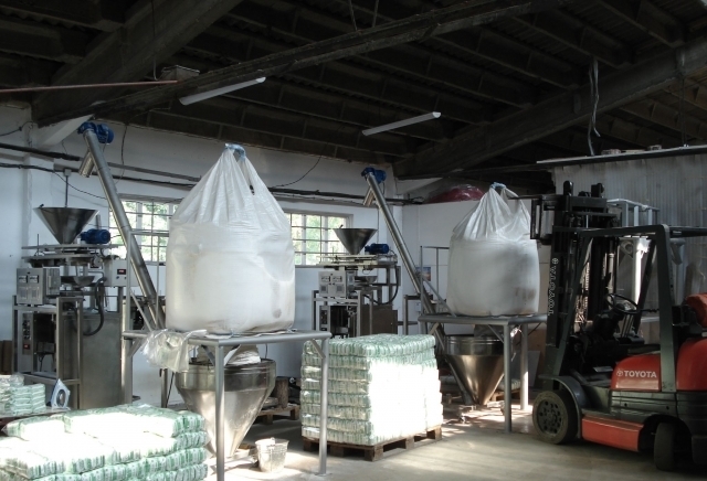 "сол" ЕООД - град Русе | Хранителни добавки и подправки - снимка 4