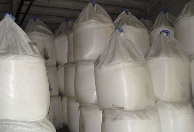 "сол" ЕООД - град Русе | Хранителни добавки и подправки - снимка 5