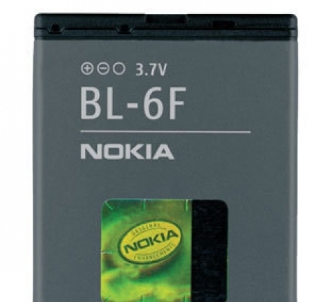 Netpastar Eood - град Пловдив | Мобилни комуникации - снимка 3