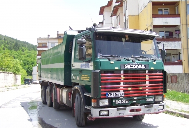 "Артстрой ООД" - Смолян - град Смолян | Строителство - снимка 4