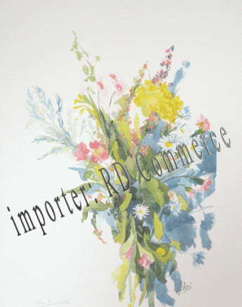 РД Комерс - град София | Художници - снимка 2