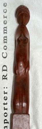 РД Комерс - град София | Художници - снимка 4