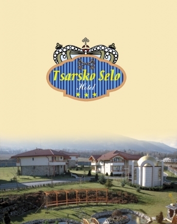 Арт Офис  - град София | Рекламни материали - снимка 2