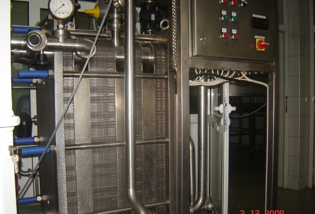 Ет"улан"-Борино - село Борино | Мляко и млечни изделия - снимка 4