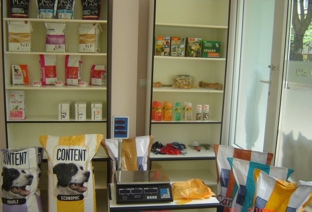 Маик и приятели  Ветеринарна клиника, city of Sofia | Veterinary Medicine and Clinics - снимка 1