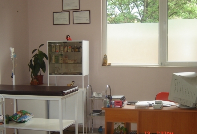 Маик и приятели  Ветеринарна клиника, city of Sofia | Veterinary Medicine and Clinics - снимка 3