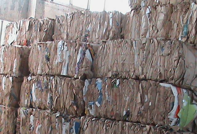 Трейд Пейпър ЕООД - град Горна Оряховица | Други суровини и материали