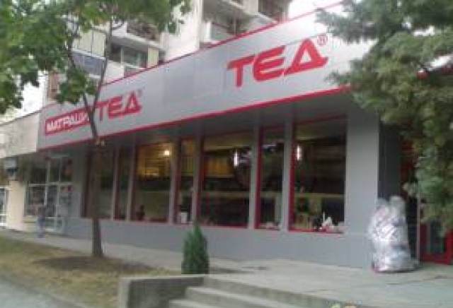 Видов Комерс ЕООД - град София | Пазари - снимка 1