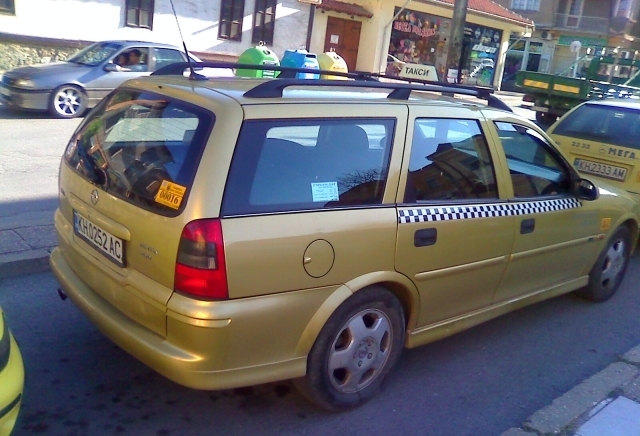 ЕТ " Кирил Начев " Дени-М - град Кюстендил | Транспорт - сухопътен - снимка 4