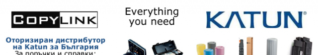 Копилинк ЕООД - град София | Консумативи и аксесоари - снимка 3