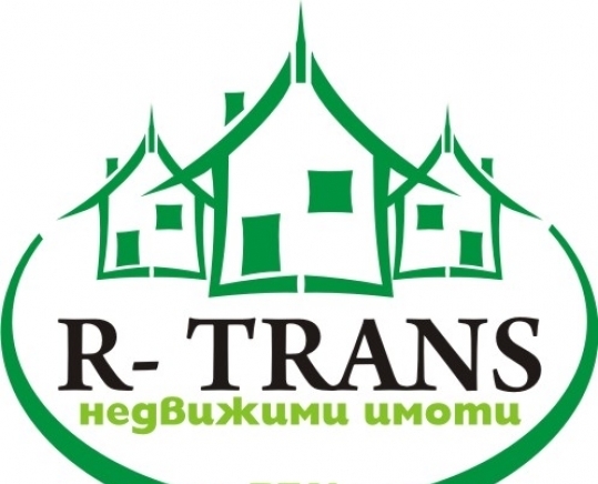 "r - Trans"ltd - city of Vraca | Real Estate - снимка 1
