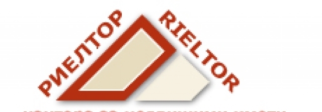 Риелтор ООД - град Пловдив | Агенции за недвижими имоти