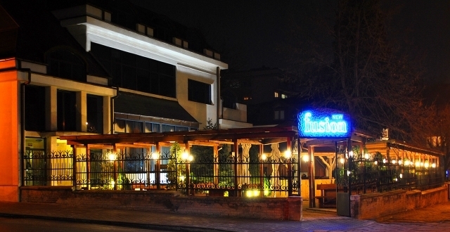 бар - ресторант ФЮЖЪН - град Стара Загора | Ресторанти - снимка 1