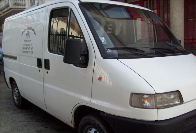 Общинско Предприятие "обредни Дейности" - град Кърджали | Услуги - снимка 3