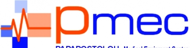 Папапостолу ООД - град София | Медицинска апаратура и консумативи - снимка 1