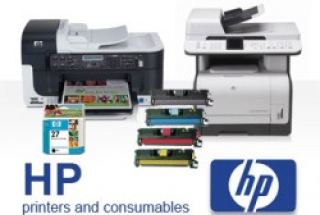 "копи Груп" - град Хасково | Принтери и периферни устройства - снимка 3